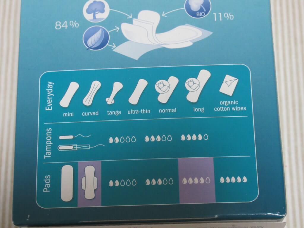 ナトラケアウルトラパッドロング